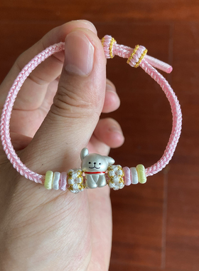 纯手工编织足银999纯银线条狗手绳送女生生日礼物闺蜜礼物手链
