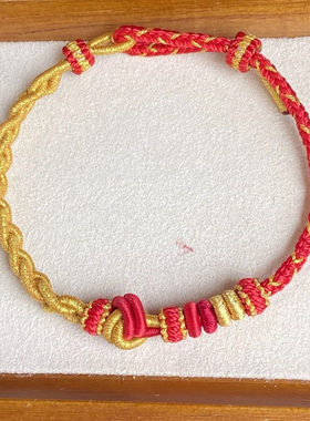 酒窝结三股编手绳女手工编织绳可穿龙舟三合转运珠diy貔貅手链