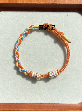 纯手工编织本命年四股辫复古风手绳diy可穿通孔金饰男女手链
