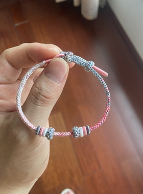 纯手工编织段染莲花结手绳DIY可穿转运珠饰品黄金送女生手链