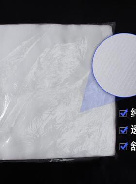 韩式皮肤管理纱布块美容院专用纱布敷面膜粉海藻软膜粉纱布100张