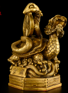 玄武摆件 黄铜四神兽青龙白虎朱雀玄武大号四大神兽一套