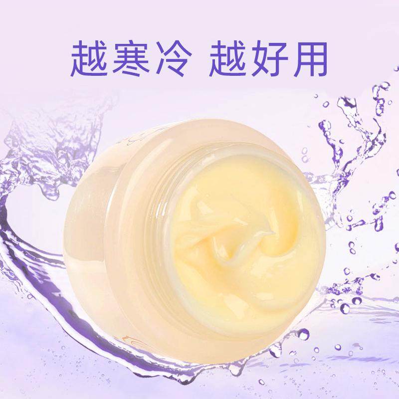 庆宝生婴儿面霜小儿果元滋润霜宝宝防皴防冻保湿霜儿童护肤品秋冬,淘宝优惠券,粉丝福利购,淘宝优惠卷