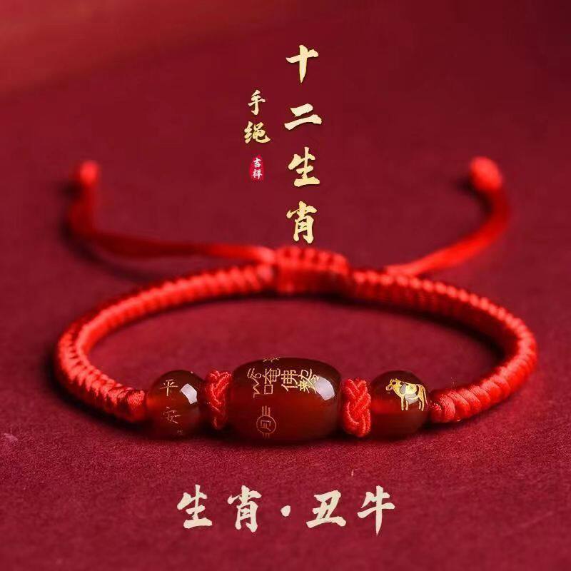 图5
