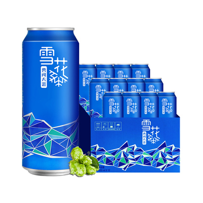 【勇闯组合装 共36听】 勇闯天涯500ml*24听+概念勇闯500ml*12听