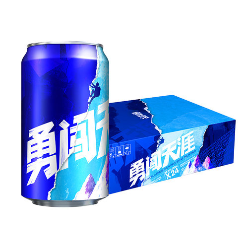 雪花啤酒勇闯天涯330ml*24听麦汁浓度8度罐装整箱批发官方旗舰店 - 图2