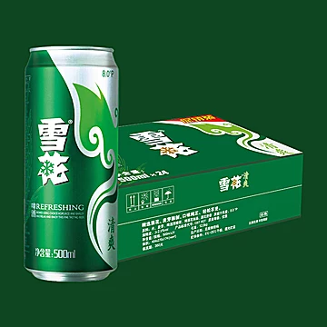 雪花啤酒清爽小麦啤8度500ml*24听