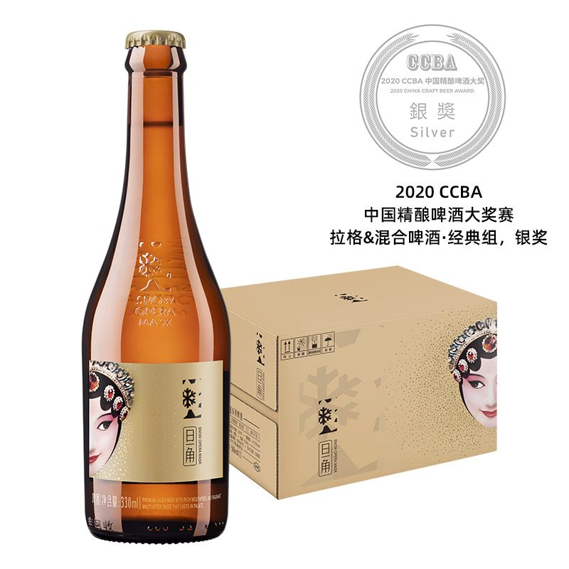 雪花啤酒脸谱旦角330ml*12瓶原麦汁浓度8°P整箱装送礼官方旗舰店 - 图0