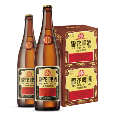 雪花啤酒经典沈阳老雪花640ml*12瓶*2箱装整箱12度高麦汁浓度