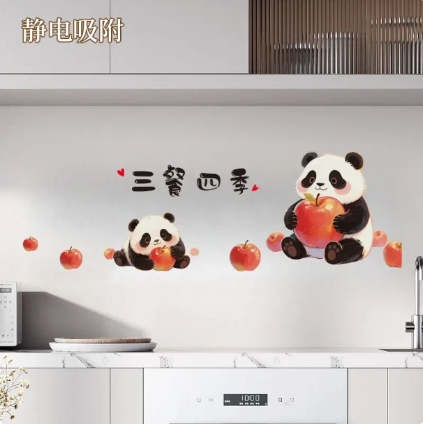 【下单立减50】可爱熊猫苹果防油贴纸厨房灶台油烟机墙面装饰贴lx - 图2
