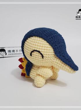 （材料包）宝可梦系列9手工DIY毛线编织火球鼠摆件材料包嗯嗯手作