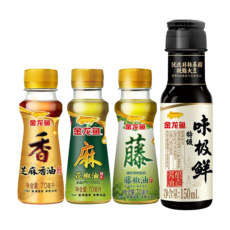 金龙鱼 花椒芝麻藤椒油共210ml+味极鲜150ml 小瓶家用调味组合 - 图2