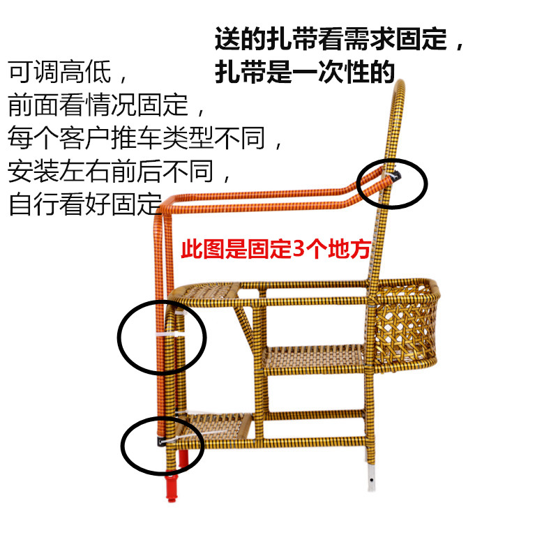 仿藤手推车通用宝宝防摔站立围栏婴儿推车安全加高护栏推车配件