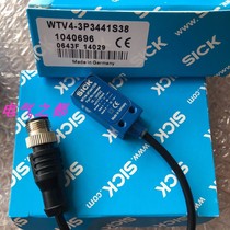 Brand new optoelectronics WTV4-3P3441S38 WTF12-3P2431 WT160-E152 WL250-2N1131