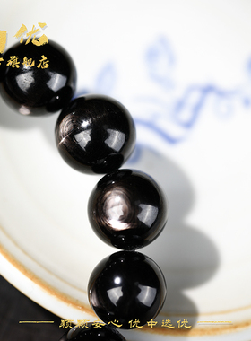 jeyoo/晶优金运石辉石【顶】单圈手链-尺寸可选-（多样性发一）