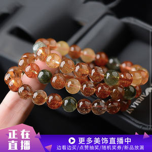 jeyoo/晶优彩发晶手链男女款福禄寿时尚单圈铜发晶手串直播货源