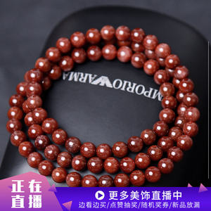 jeyoo/晶优红发晶手链多圈男女情侣款民族风水晶手串节日礼物新品