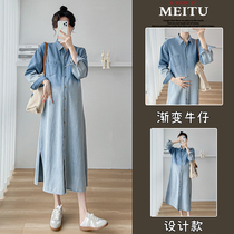 2023 New Gestational Woman Dress Spring Autumn Season Heavy Work Gradient Denim Breastfeeding Pregnant Woman Big Code Loose Shirt Skirt Woman