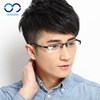 Radiation-proof glasses for men and women, computer glasses, goggles, half-frame, fashionable flat glasses, glasses for myopia eyes