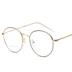 Kính hợp kim titan retro kim loại nam gọng kính tròn nữ cá tính đã hoàn thành kính phẳng 2201 - Kính khung kính mát nữ Kính khung