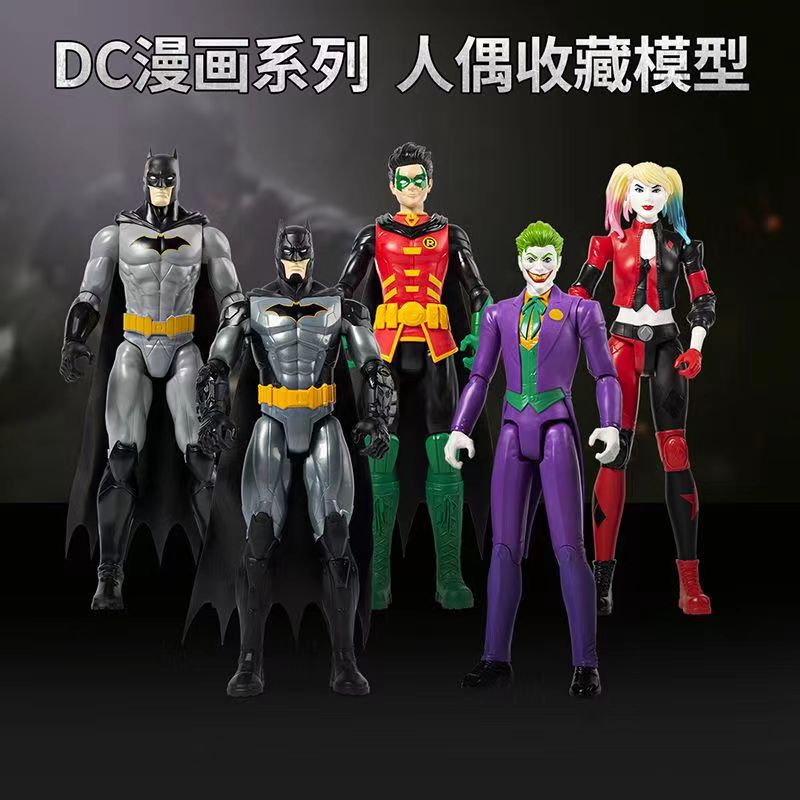 DC正义联盟英雄归来蝙蝠侠batman可动罗兵小丑侠手办模型人偶玩具 - 图0