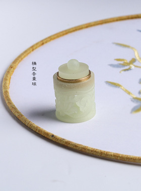 夜光石镂空香囊挂件diy