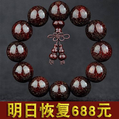 天然老料小叶紫檀手串 男满金星佛珠沉香金丝楠木料文玩女手链108 - 图2
