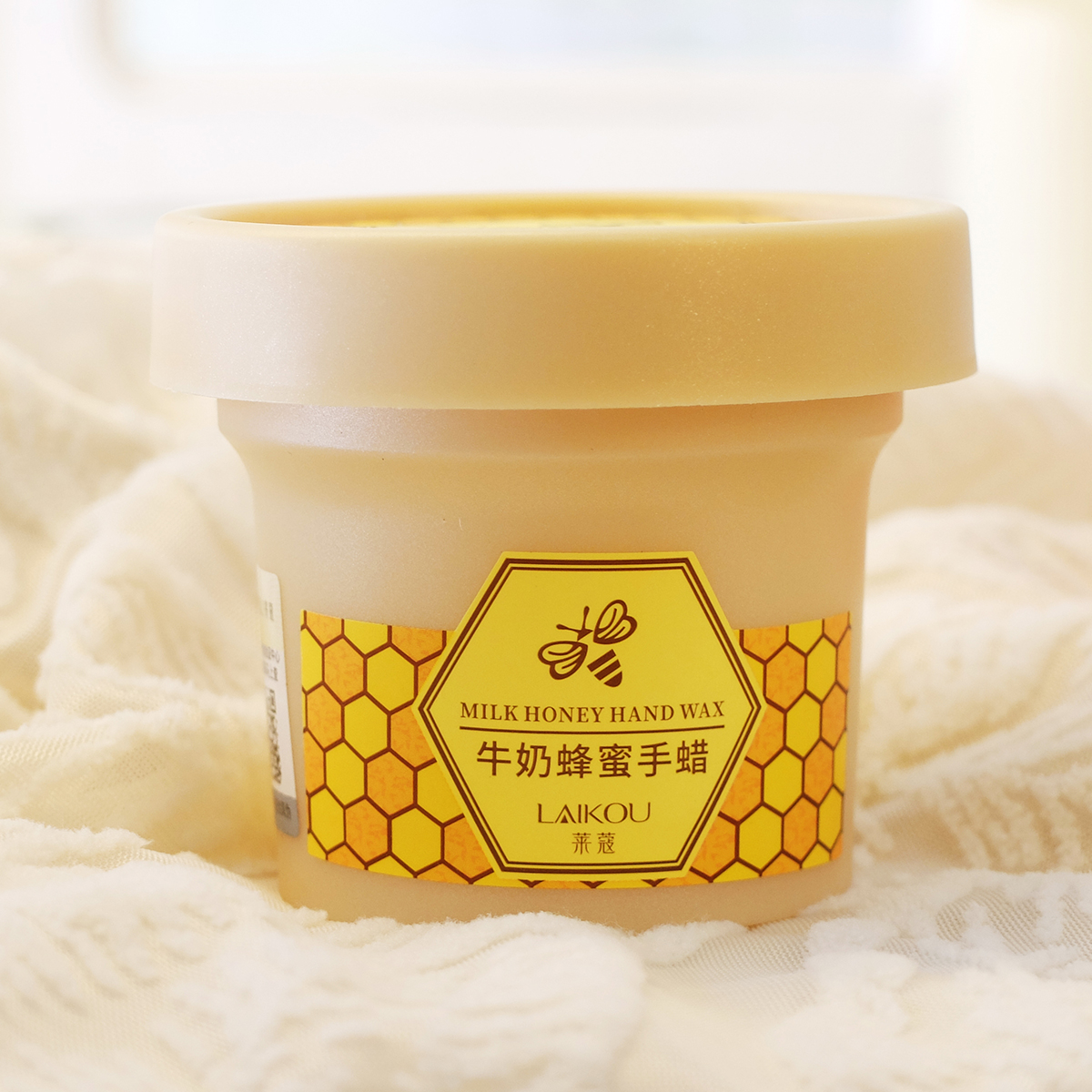 莱蔻牛奶蜂蜜手蜡手膜滋润细滑补水保湿软化角质护手霜手部护理 - 图0