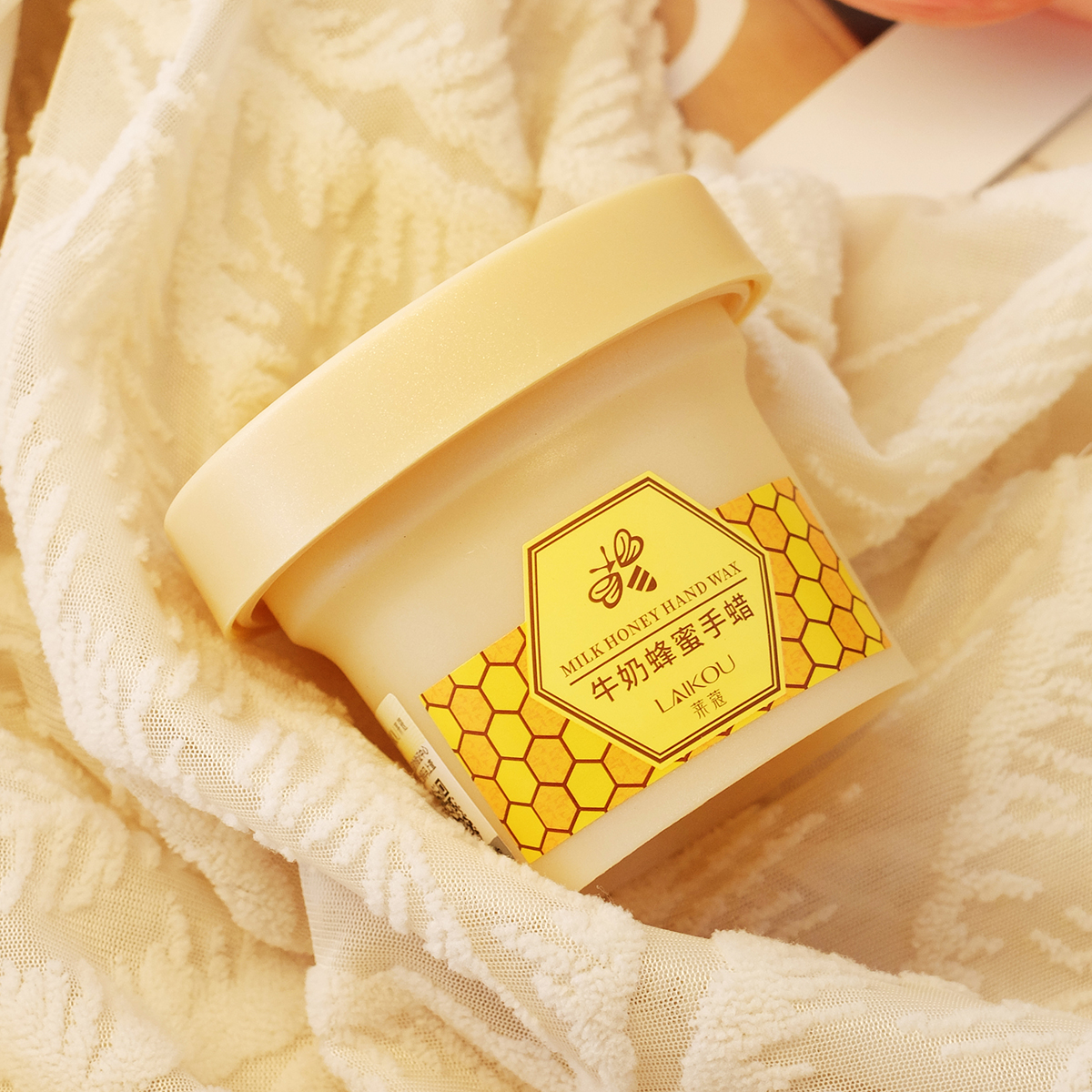 莱蔻牛奶蜂蜜手蜡手膜滋润细滑补水保湿软化角质护手霜手部护理 - 图1