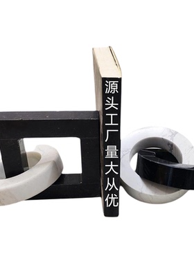 现代极简轻奢大理石书档书靠摆件