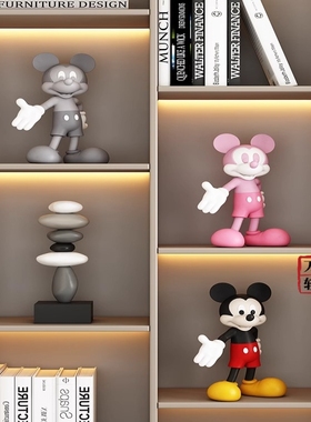 设计师寓意好时来运转摆件