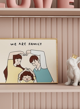 现代儿童房桌面高级感摆件