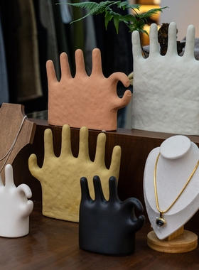 首饰架五指手掌摆件现代家居