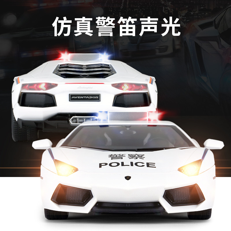  百予玩具电动/遥控车