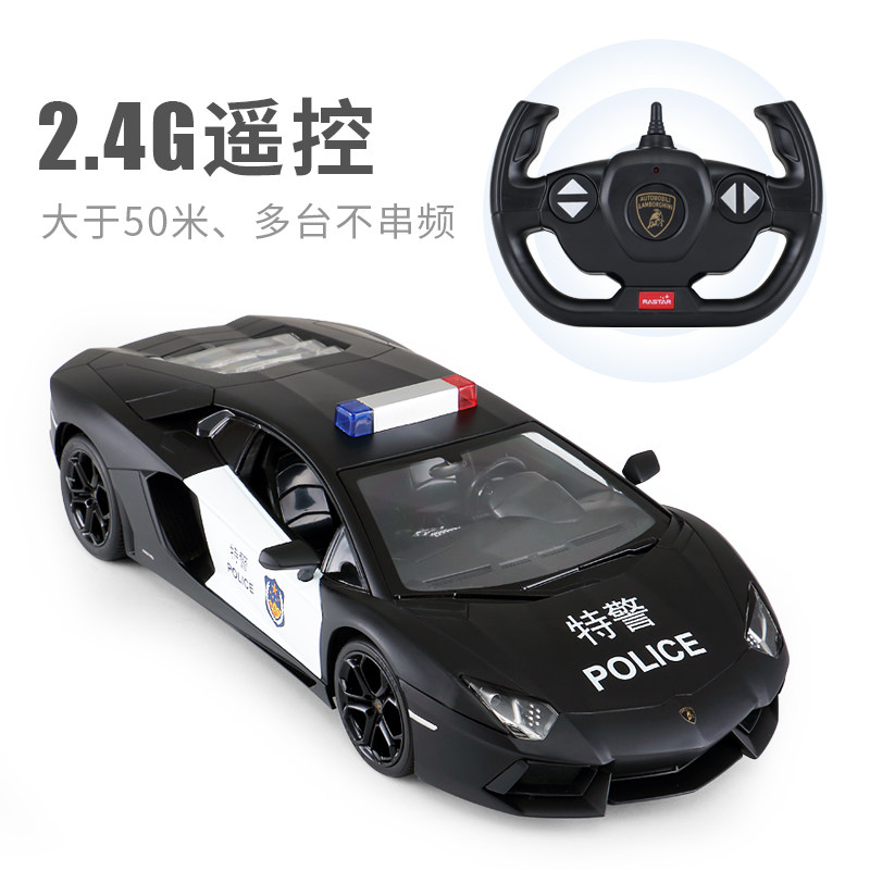  百予玩具电动/遥控车