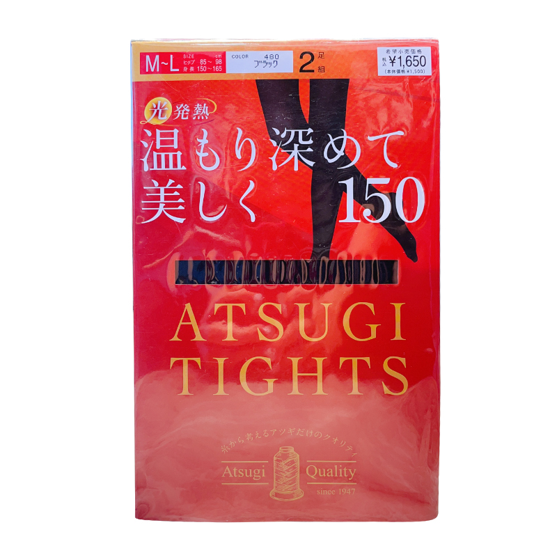 日本Atsugi厚木发热打底裤连裤袜鹅绒秋冬110D150D180D魔法瓶320D - 图3