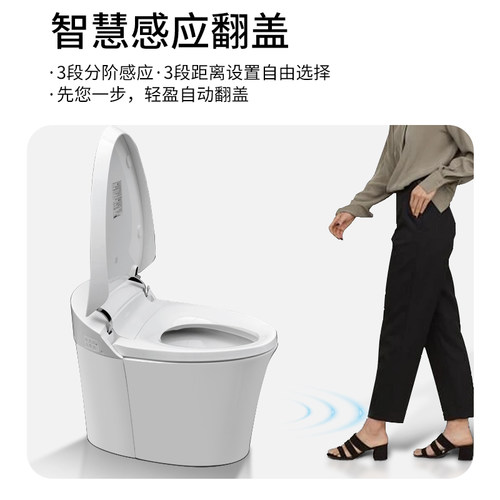 科勒智能马桶K-5401T/5402墙排水维亚一体电子智能马桶座便器 - 图0