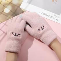 ins cartoon mink velvet smiley face gloves winter plus suede warm outdoor anti-chill cute student touch screen plush gloves