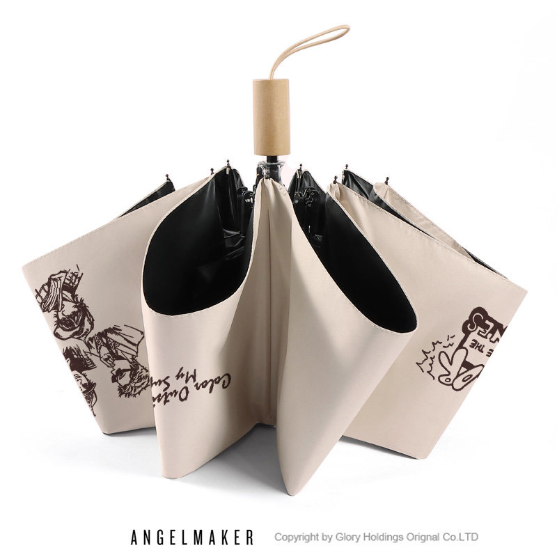 CORTIS男团周边马丁赵雨凡金主训严成玹雨伞晴雨两用伞防晒遮阳伞,淘宝优惠券,粉丝福利购,淘宝优惠卷