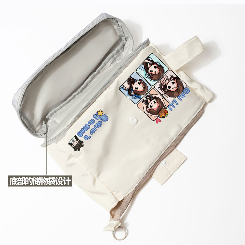 白鹿同人周边白梦妍明星粉丝应援礼物白月梵星大容量笔袋文具袋女,淘宝优惠券,粉丝福利购,淘宝优惠卷