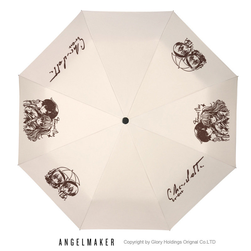 友利奈绪乙坂有宇Charlotte夏洛特动漫雨伞折叠晴雨两用防晒伞女,淘宝优惠券,粉丝福利购,淘宝优惠卷