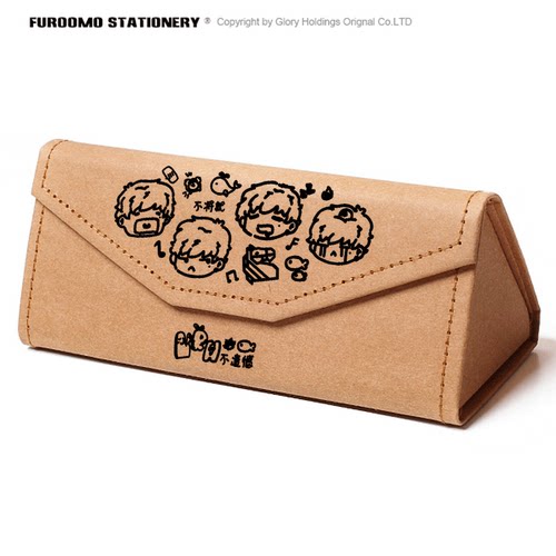 李荣浩 黑马演唱会 周边 明星粉丝应援礼物 便携眼镜盒 收纳笔盒 - 图0