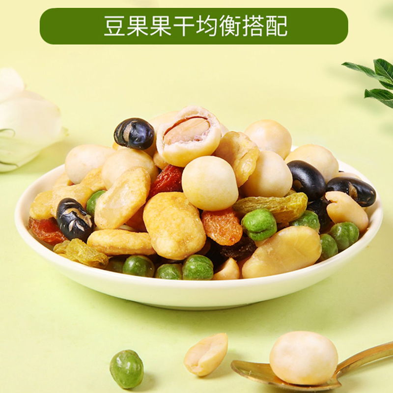 甘源-罐装缤纷每日豆果208g 每日坚果炒货干果休闲小零食小吃