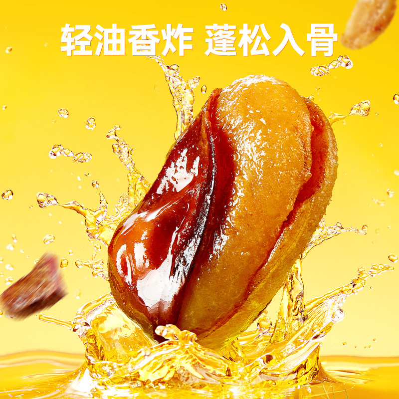 图 3