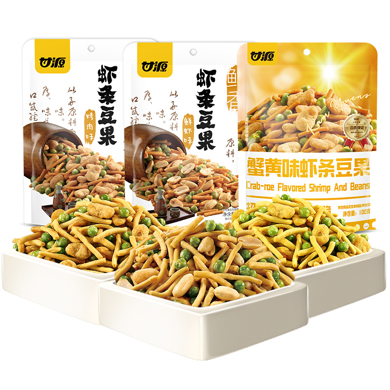 甘源牌-烤肉鲜虾蟹黄味虾条豆果100g 坚果怀旧小包休闲网红零食品 - 图3