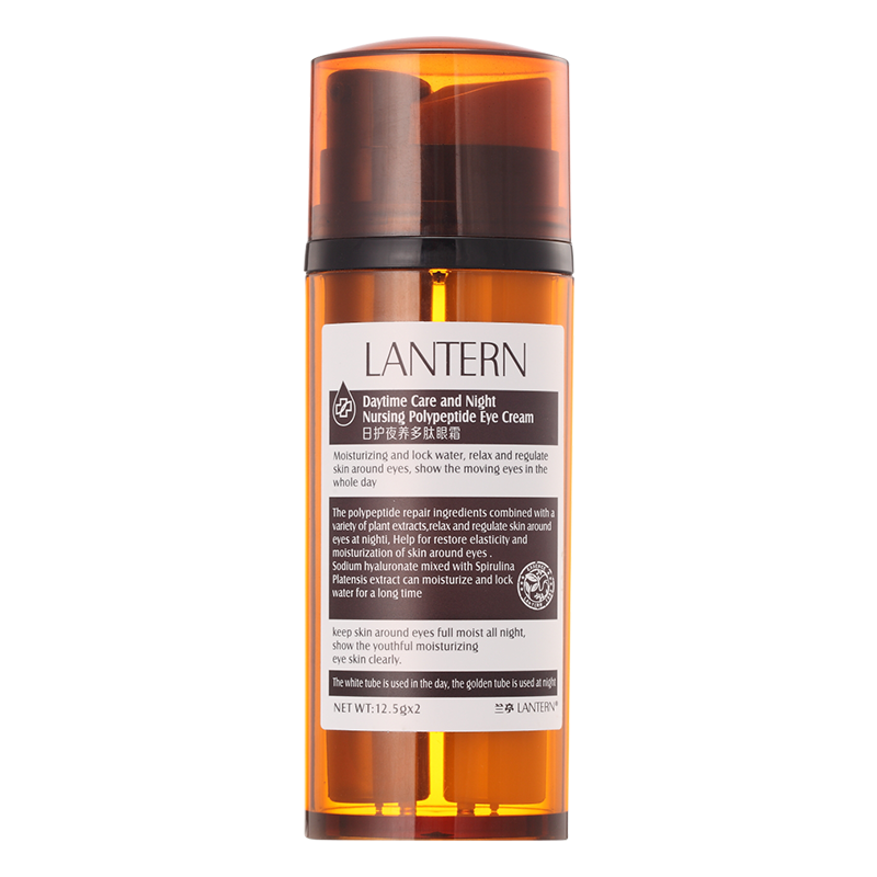 兰亭双管淡化黑眼圈补水眼霜 樱秀化妆品眼膜