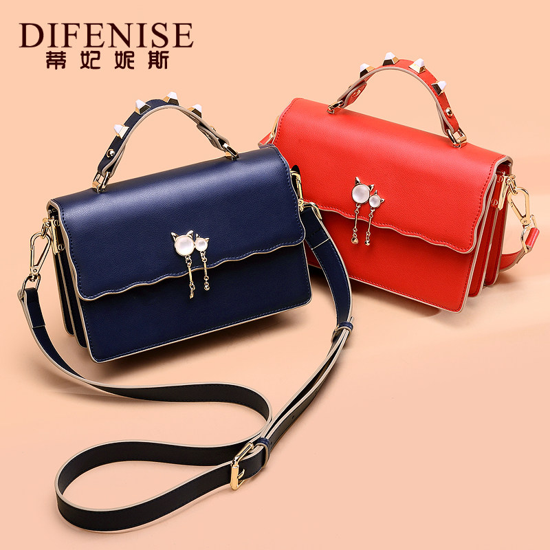 小ck女2019新款真皮潮韩版斜挎包 蒂妃妮斯亿赢女士包袋