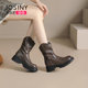 Zhuoshini fashion boots update beautiful shoes every day