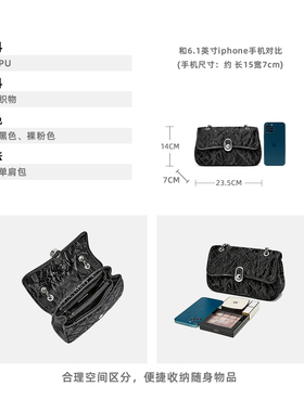 卓诗尼斜挎包每天更新包包