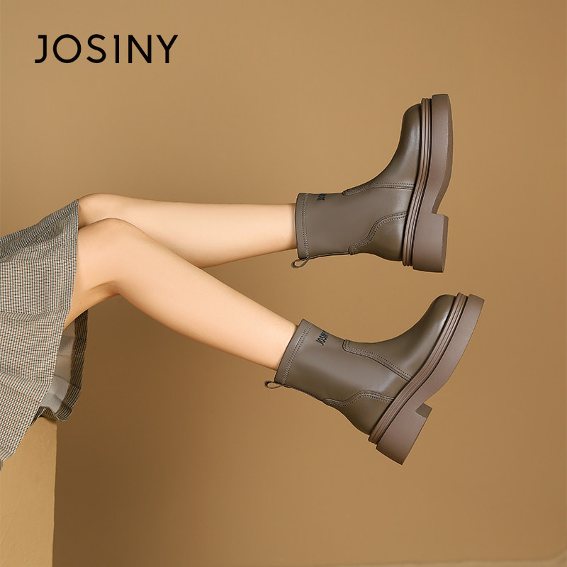  josiny卓诗尼茵诗曼时装靴